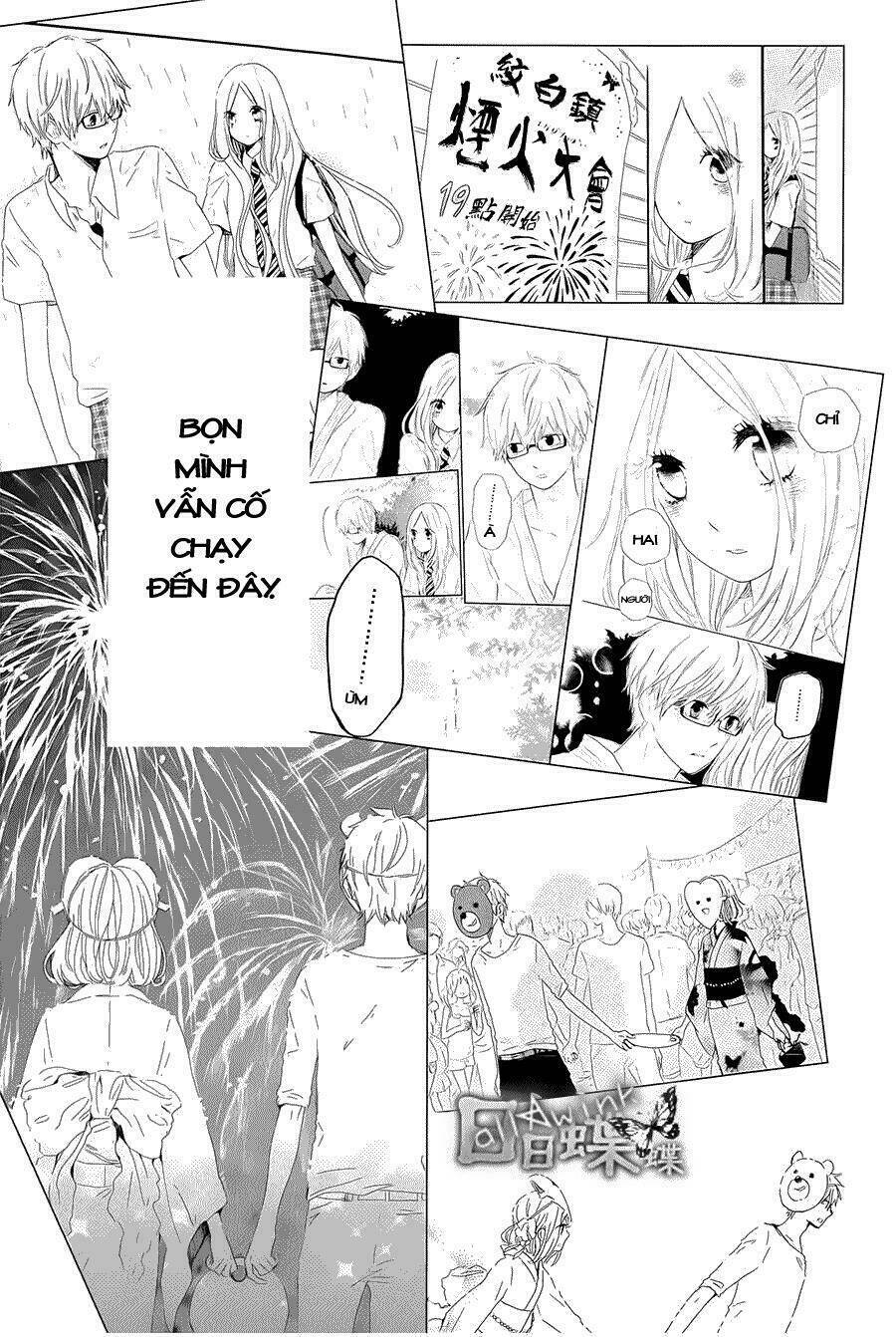 hibi chouchou chương 75 - Next chương 75.5