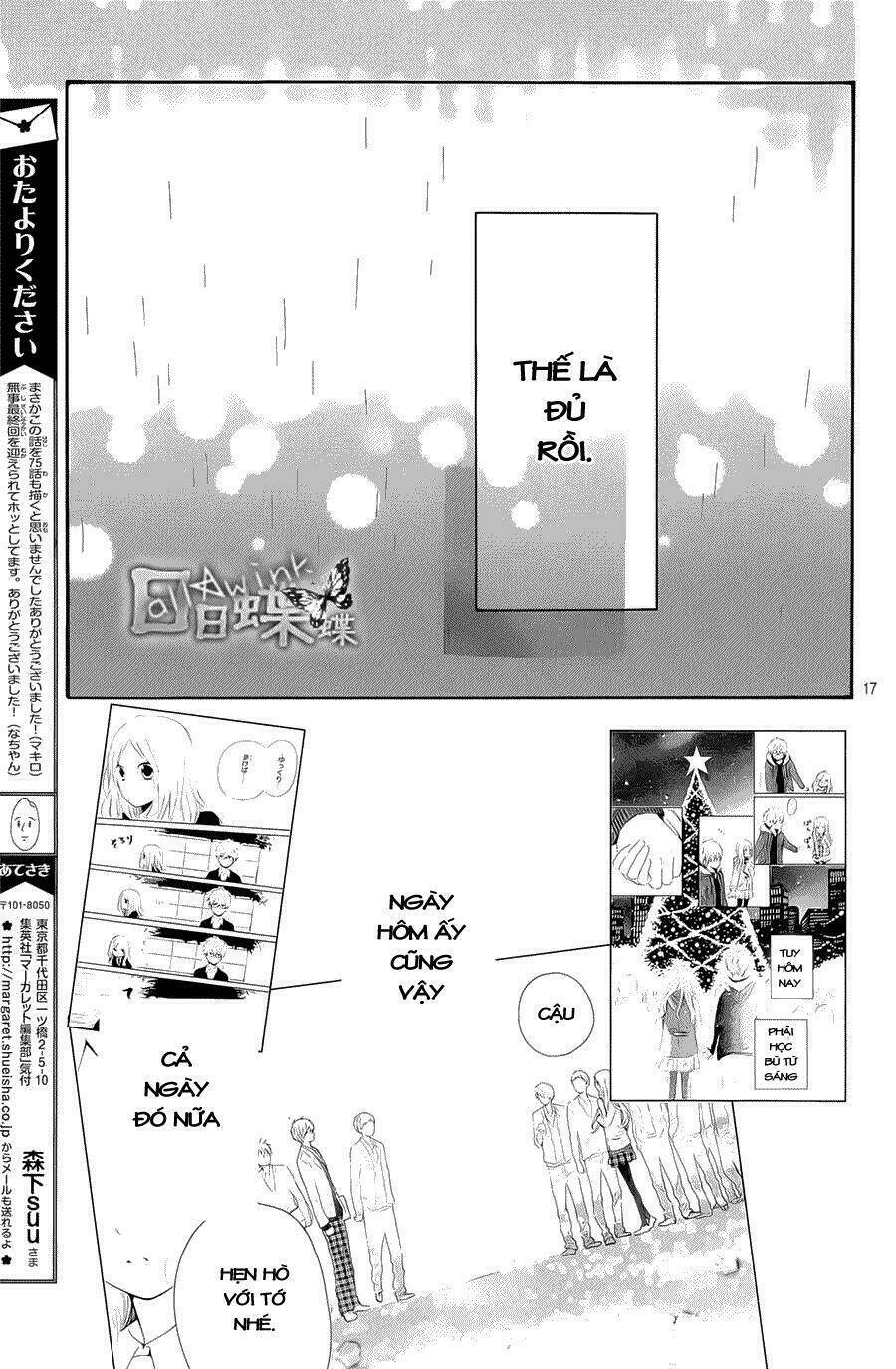 hibi chouchou chương 75 - Next chương 75.5