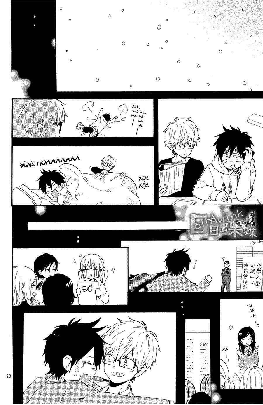 hibi chouchou chương 75 - Next chương 75.5