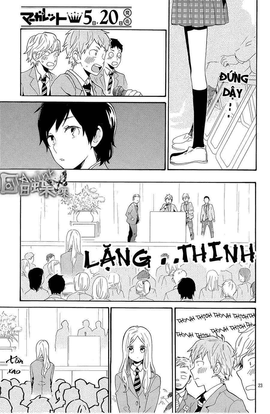 hibi chouchou chương 75 - Next chương 75.5