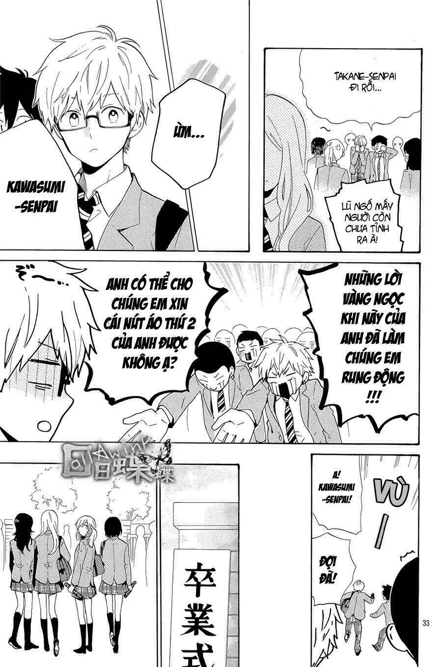 hibi chouchou chương 75 - Next chương 75.5