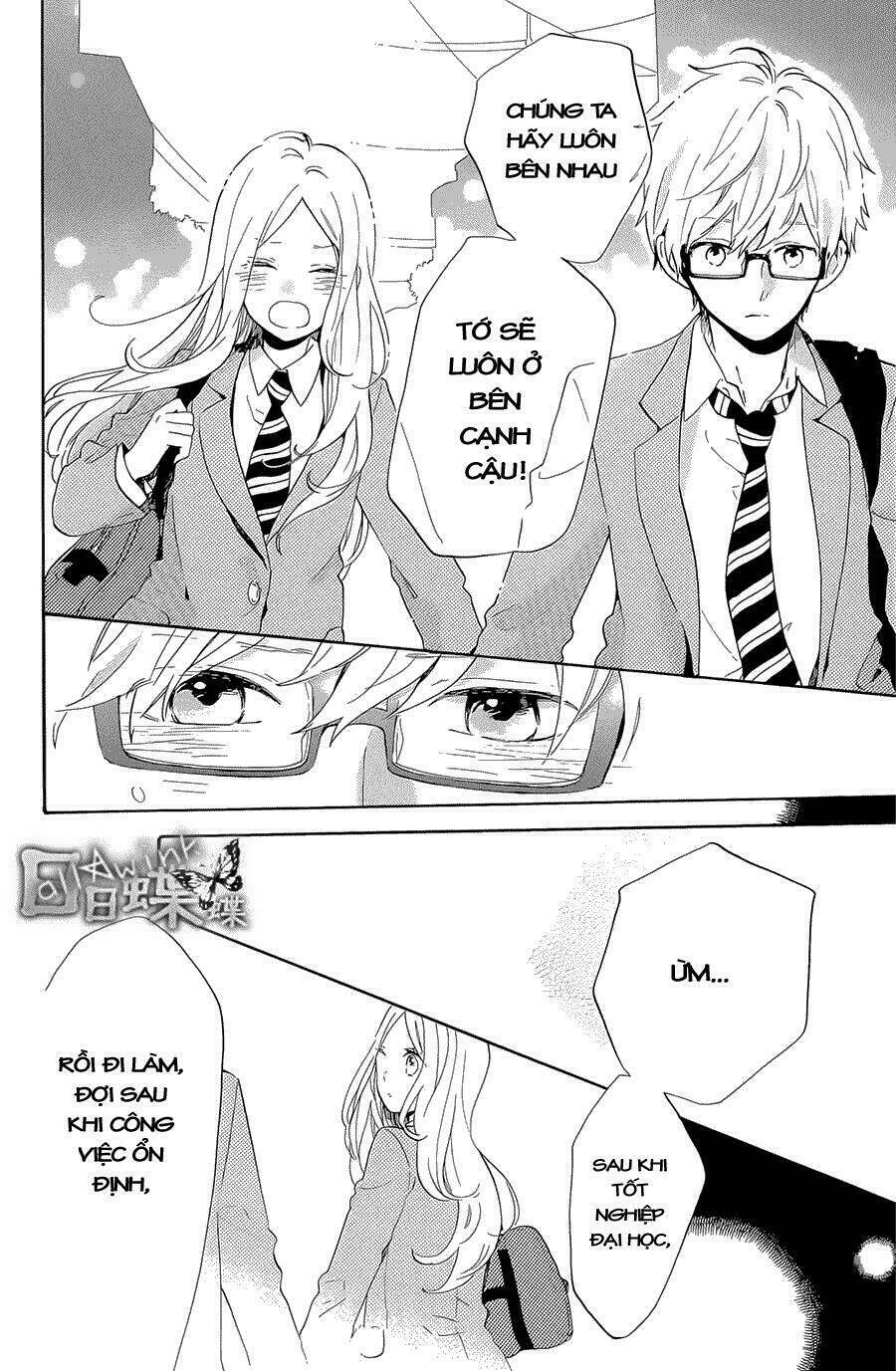 hibi chouchou chương 75 - Next chương 75.5