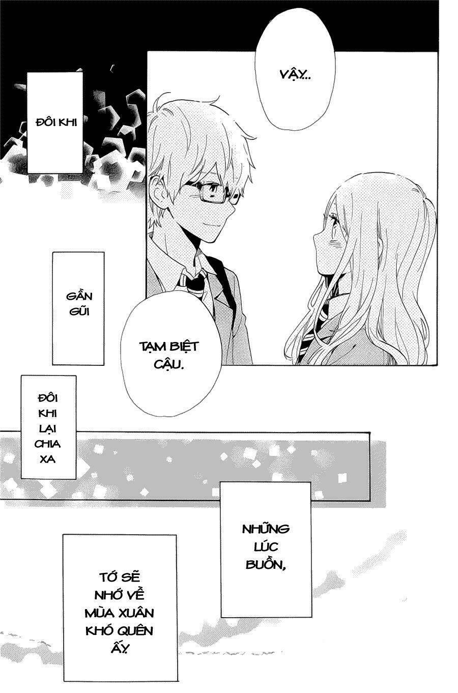 hibi chouchou chương 75 - Next chương 75.5