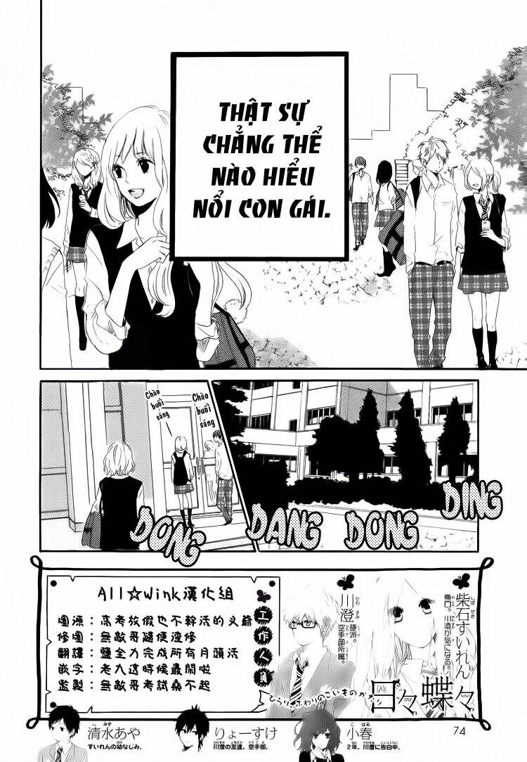 hibi chouchou chương 8 - Next chương 9