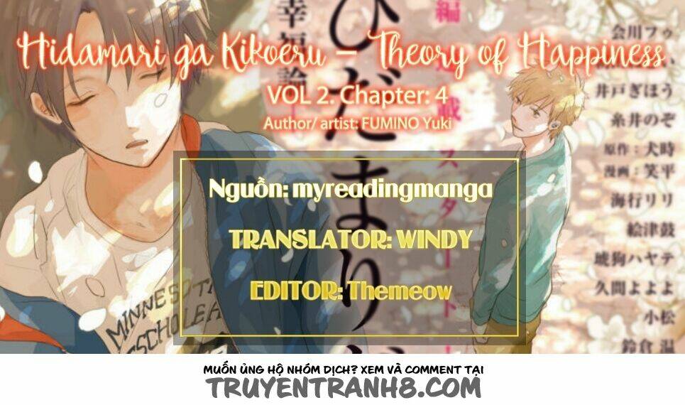 Hidamari Ga Kikoeru - Vol 2: The Theory Of Happiness Chapter 4 - Trang 2