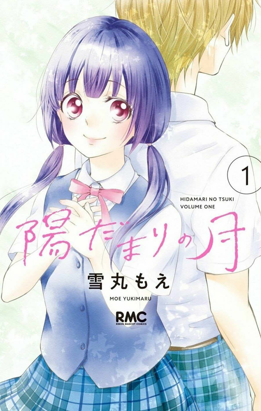 Hidamari No Tsuki Chapter 1 - Trang 2