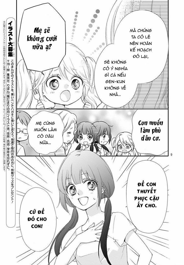 Hidamari No Tsuki Chapter 1 - Trang 2