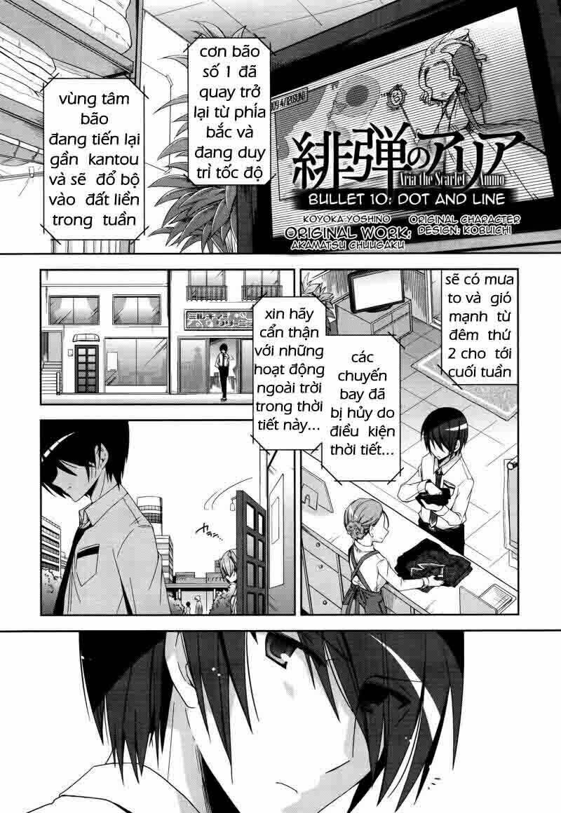 Hidan No Aria Aa Chapter 10 - Next Chapter 11