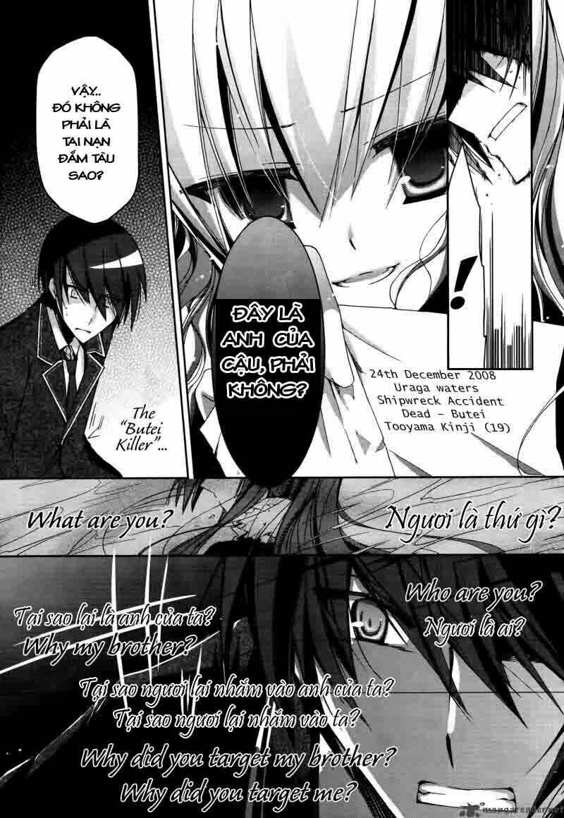 Hidan No Aria Aa Chapter 10 - Next Chapter 11