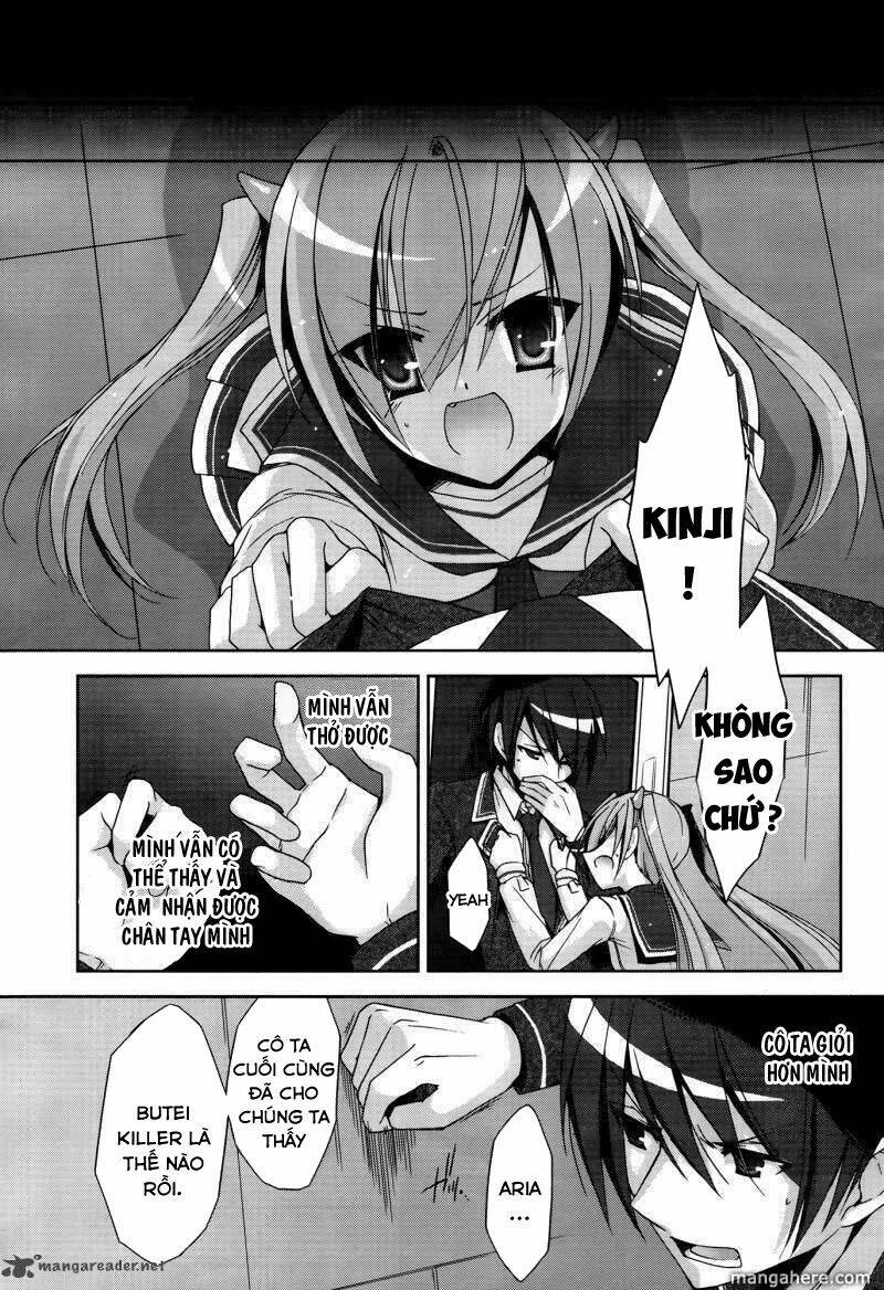 Hidan No Aria Aa Chapter 12 - Next Chapter 13