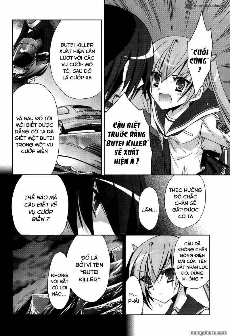 Hidan No Aria Aa Chapter 12 - Next Chapter 13