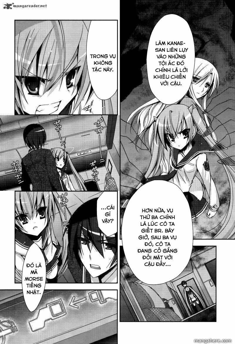 Hidan No Aria Aa Chapter 12 - Next Chapter 13