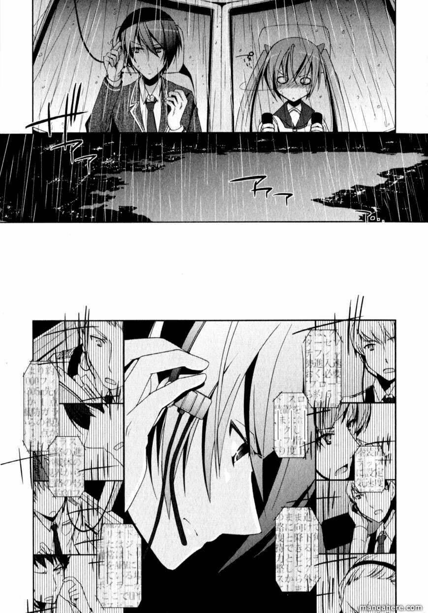 Hidan No Aria Aa Chapter 14 - Trang 2