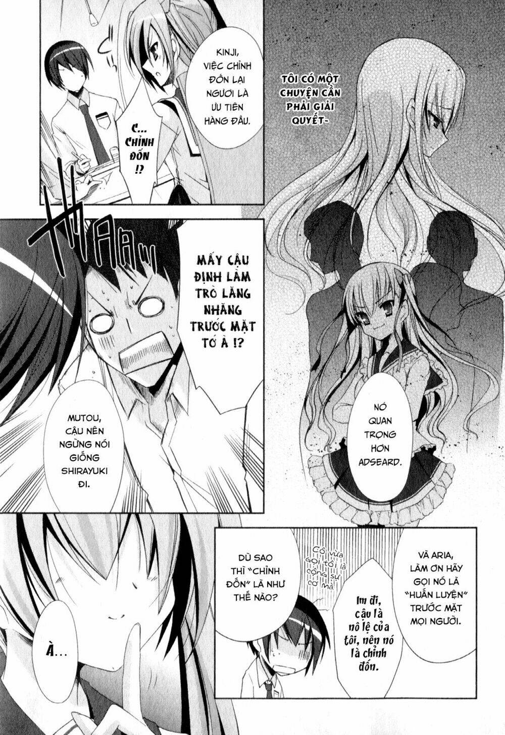 Hidan No Aria Aa Chapter 18 - Next Chapter 19