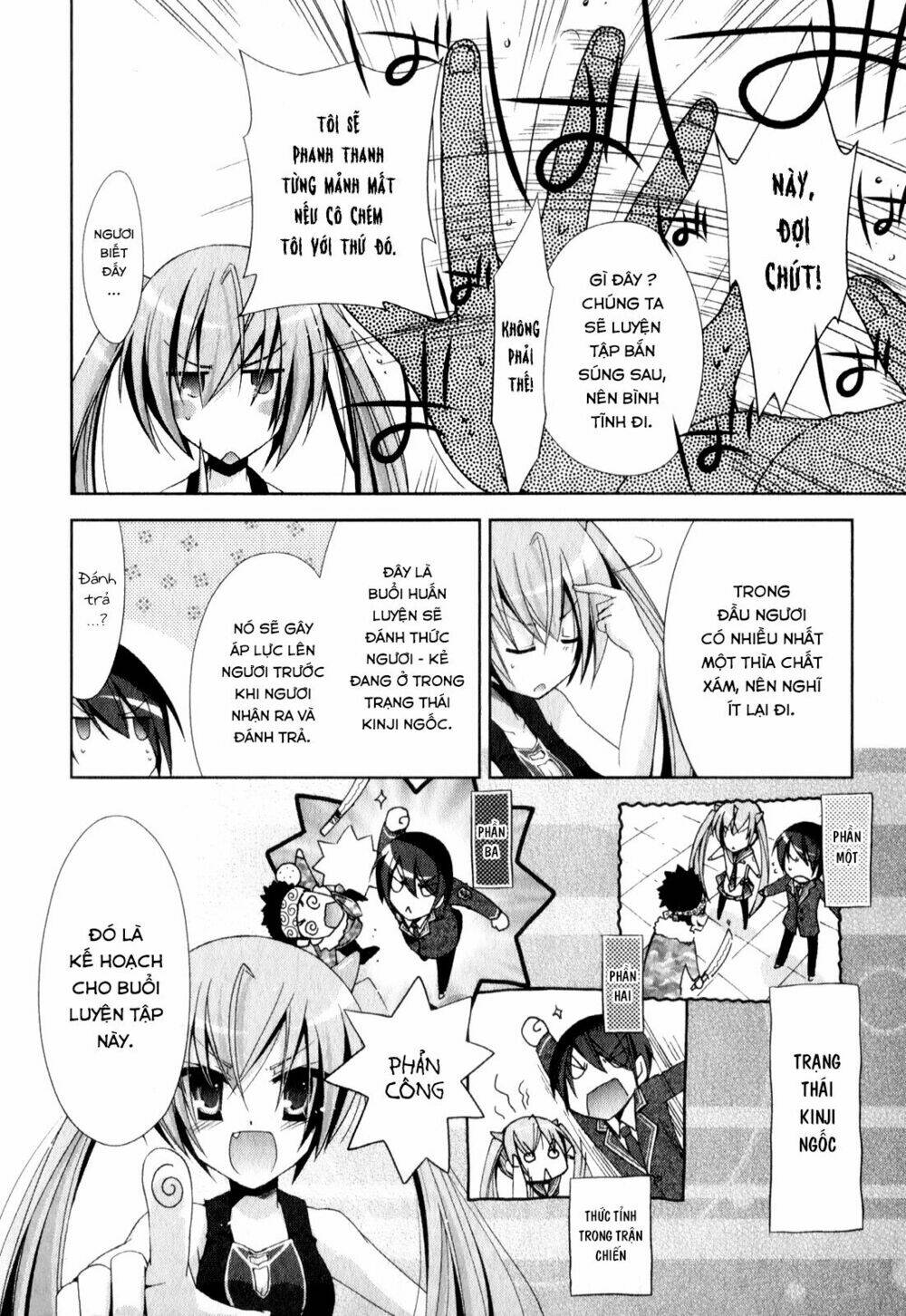 Hidan No Aria Aa Chapter 18 - Next Chapter 19