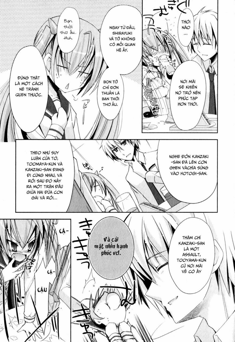 Hidan No Aria Aa Chapter 18 - Next Chapter 19