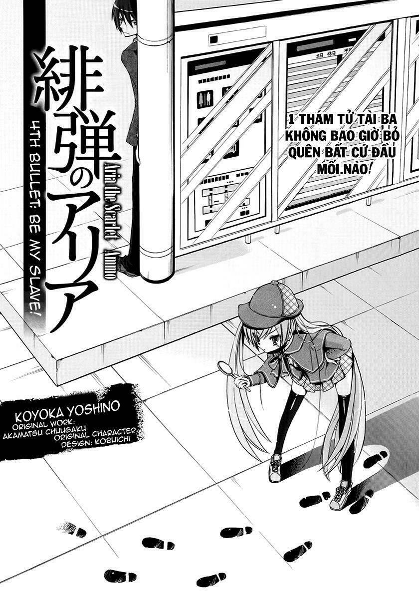 Hidan No Aria Aa Chapter 4 - Trang 2