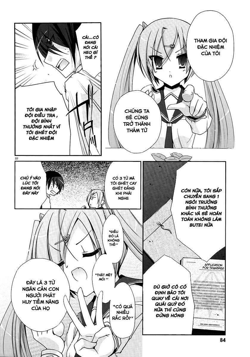 Hidan No Aria Aa Chapter 4 - Trang 2