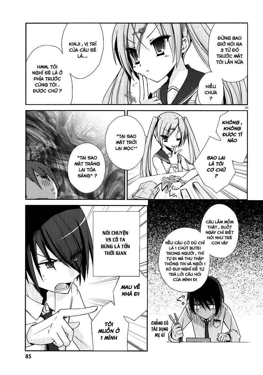 Hidan No Aria Aa Chapter 4 - Trang 2