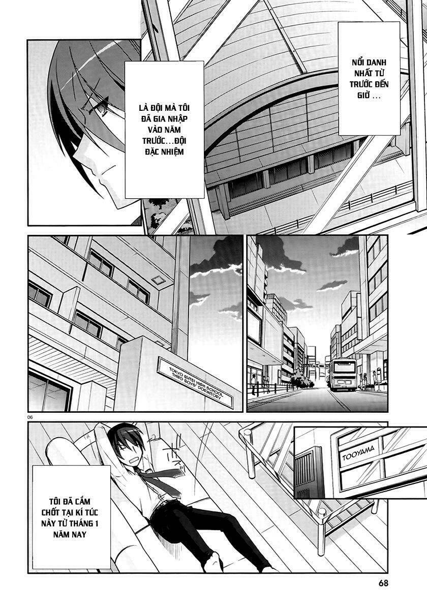 Hidan No Aria Aa Chapter 4 - Trang 2