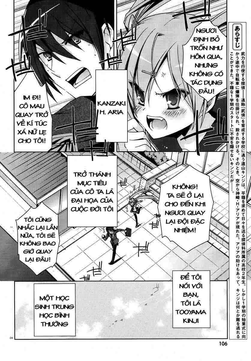 Hidan No Aria Aa Chapter 6 - Trang 2