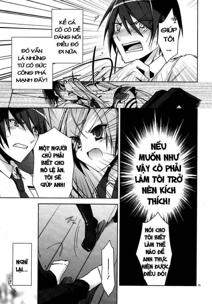 Hidan No Aria Aa Chapter 6 - Trang 2