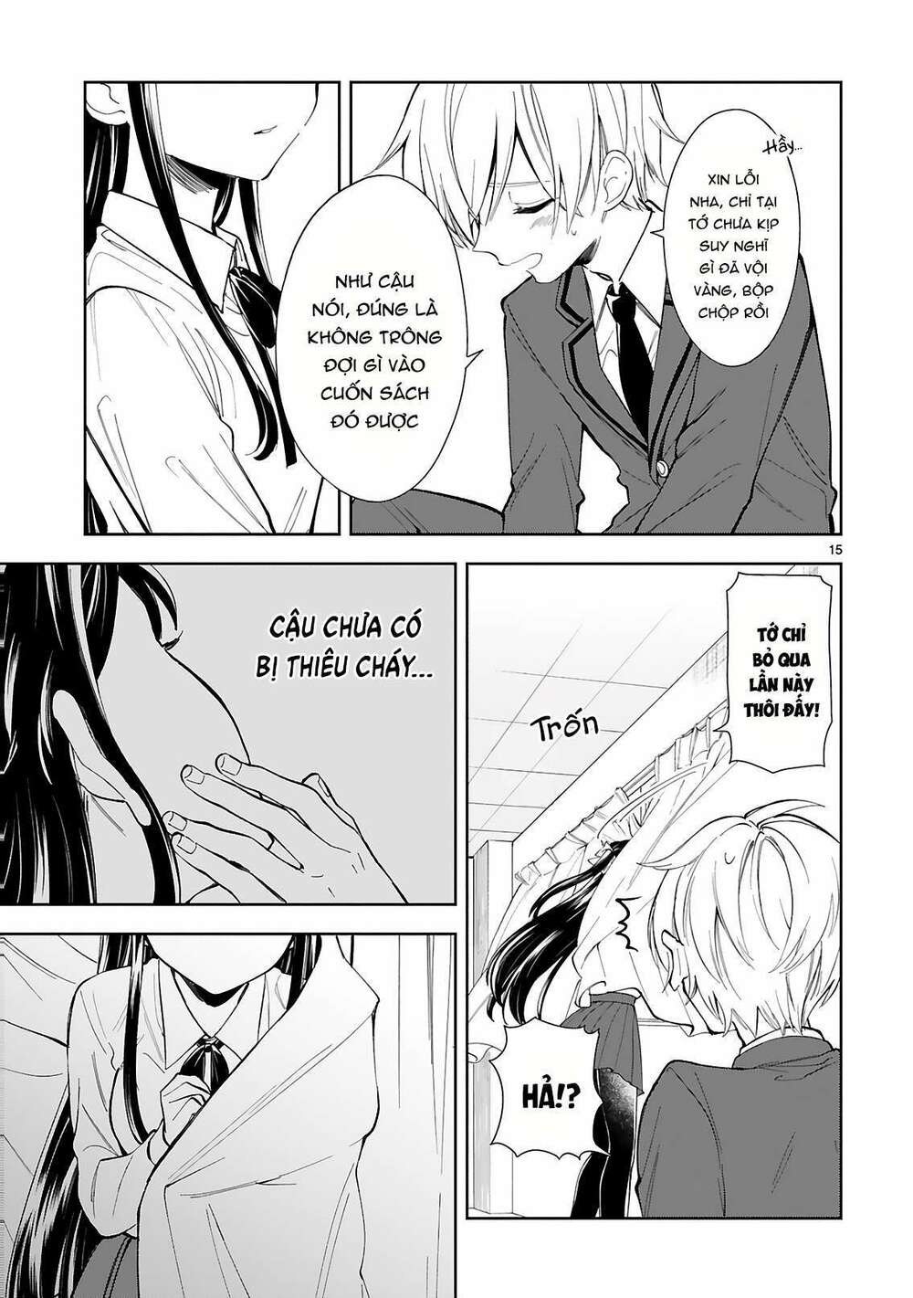 hiện hết lên mặt cậu rồi kìa, ichijou-san! chapter 2 - Trang 2