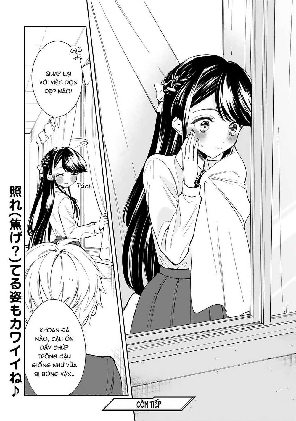 hiện hết lên mặt cậu rồi kìa, ichijou-san! chapter 2 - Trang 2