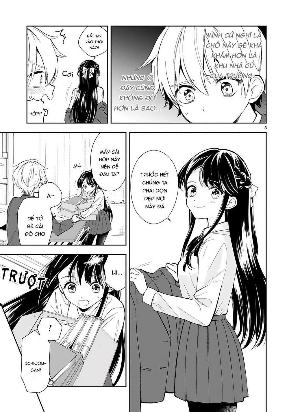 hiện hết lên mặt cậu rồi kìa, ichijou-san! chapter 2 - Trang 2