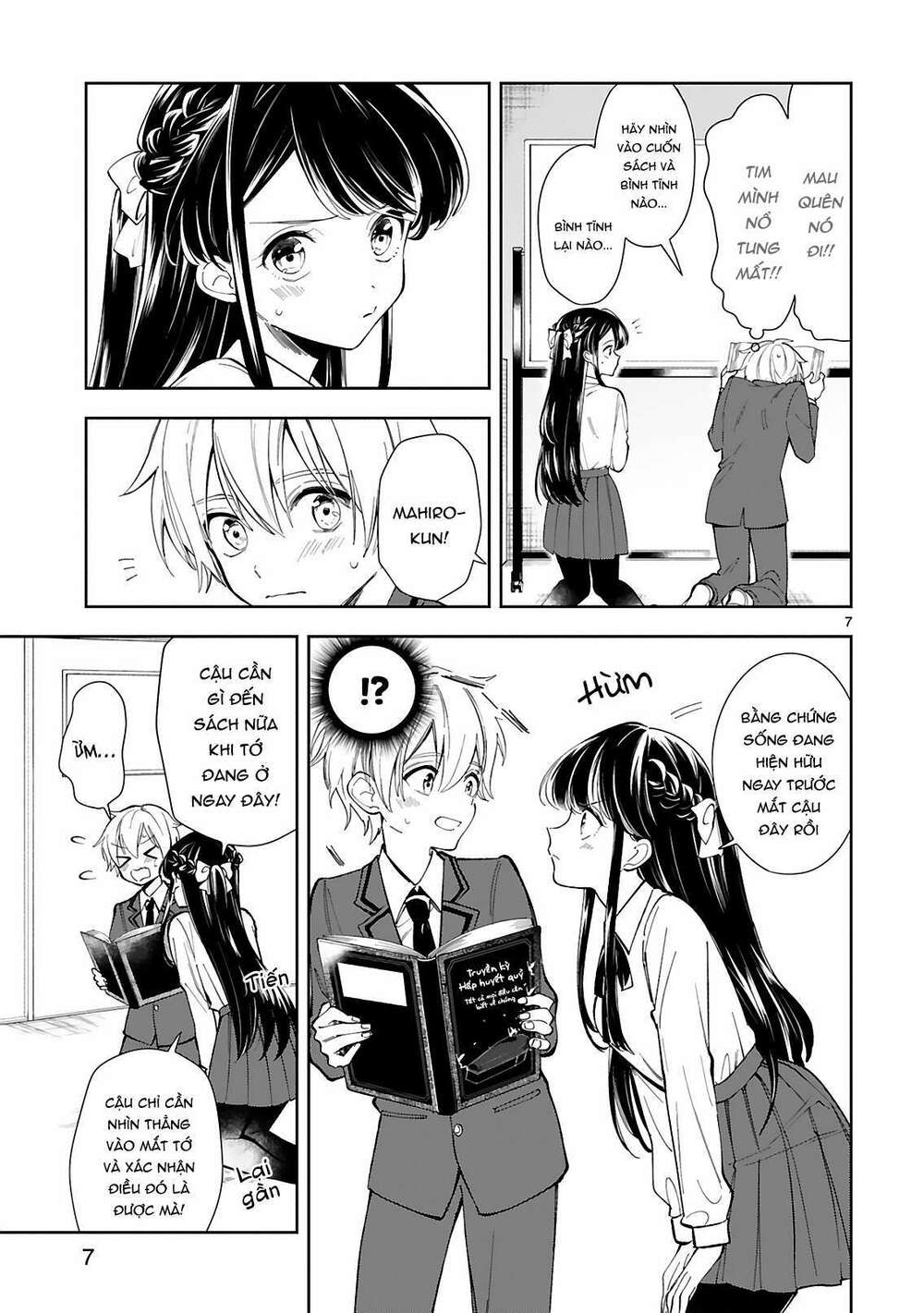 hiện hết lên mặt cậu rồi kìa, ichijou-san! chapter 2 - Trang 2