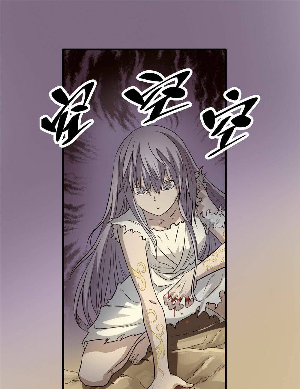 Hiệp Hành Cửu Thiên Chapter 48 - Trang 2