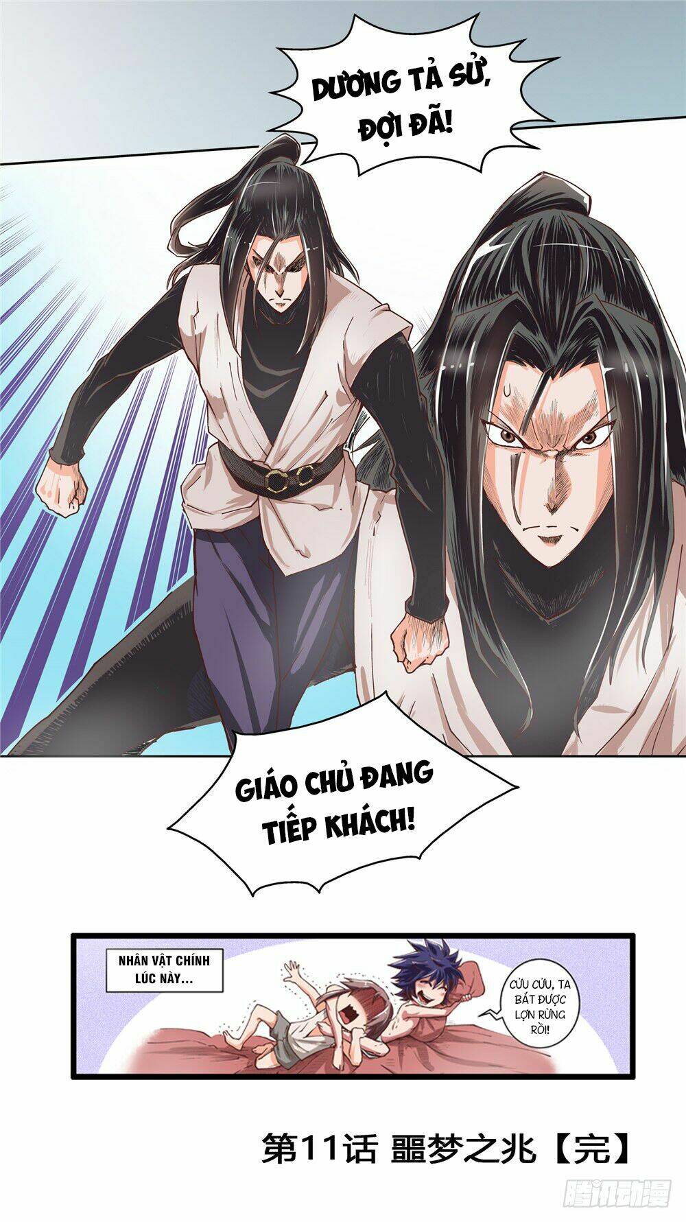 Hiệp Hành Cửu Thiên Chapter 8 - Trang 2