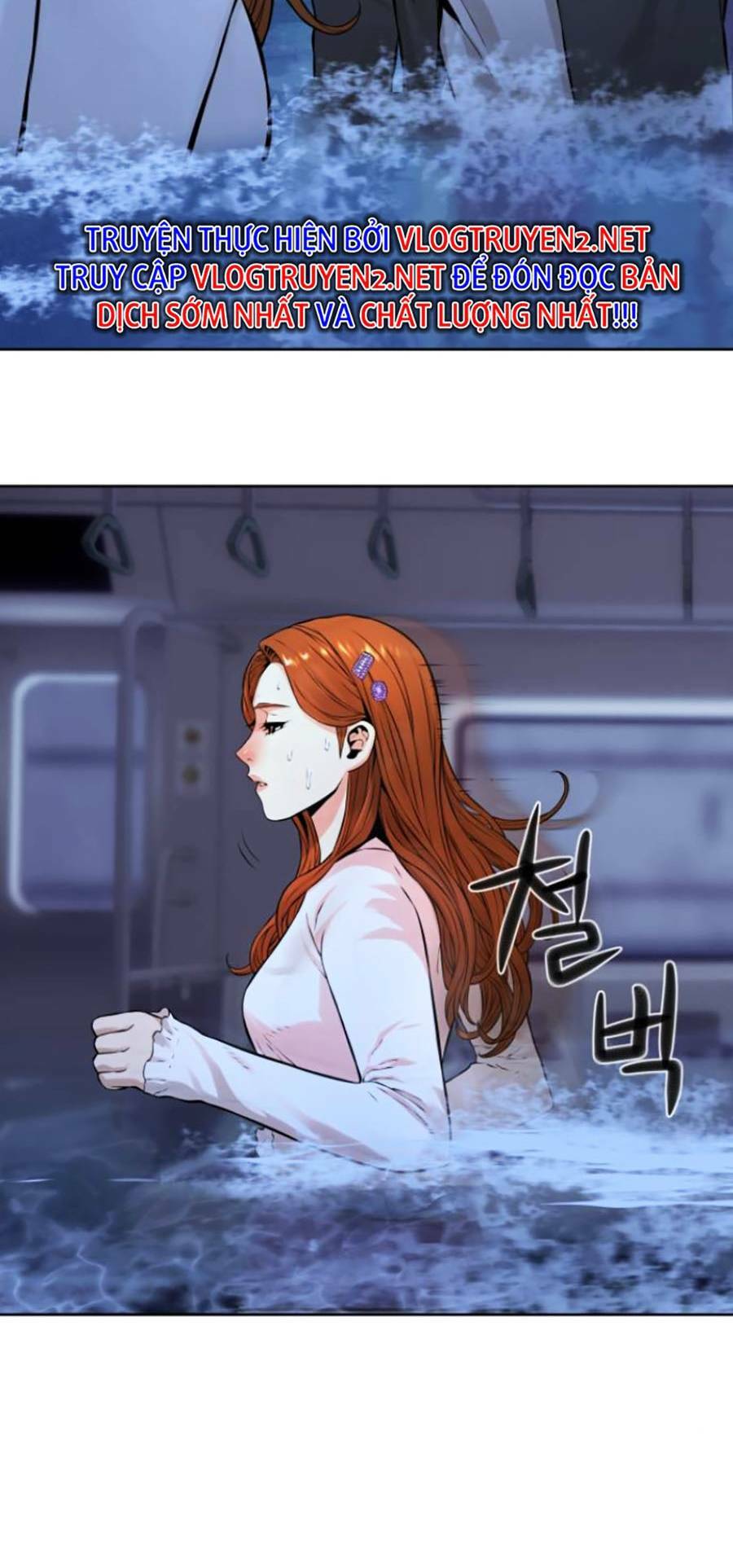 hiệp sĩ gangnam Chapter 4 - Trang 2