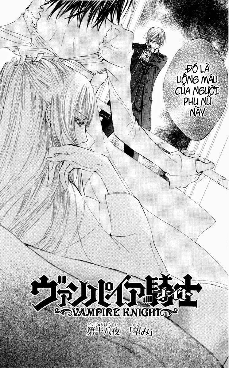 Hiệp sĩ Vampire Chapter 18 - Trang 2