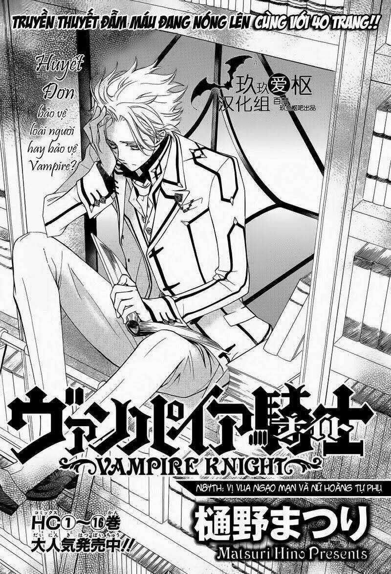 Hiệp sĩ Vampire Chapter 84 - Trang 2