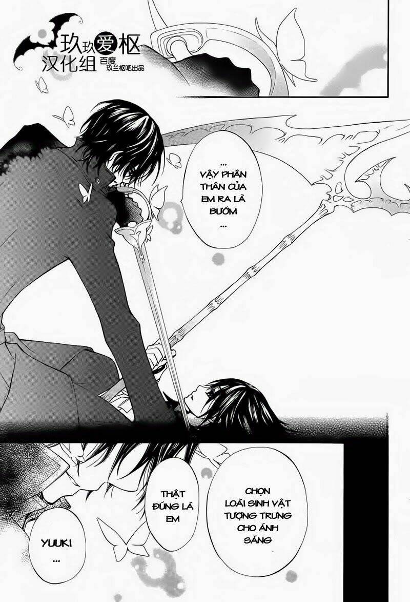 Hiệp sĩ Vampire Chapter 84 - Trang 2