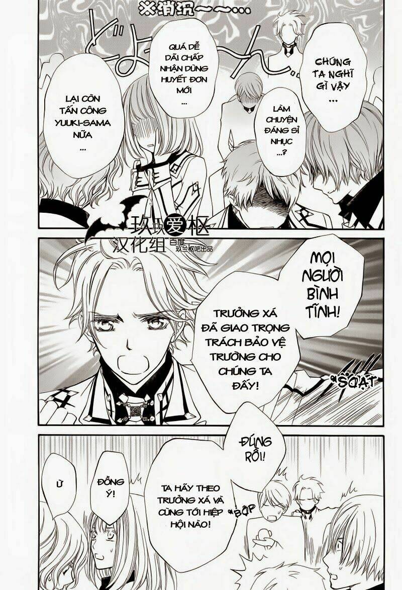 Hiệp sĩ Vampire Chapter 84 - Trang 2