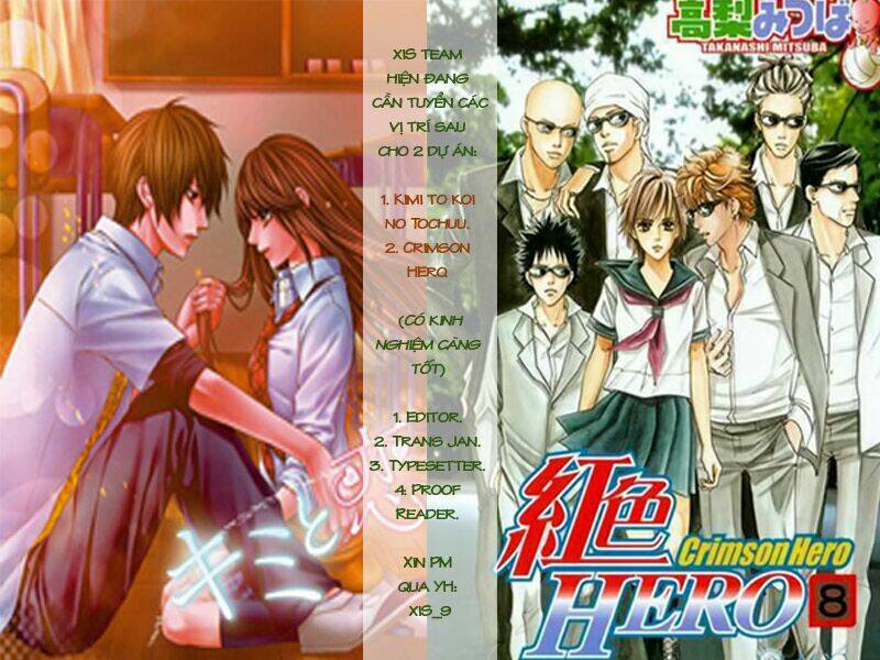 Hieshou Danshi Kouryakubou Chapter 2 - Trang 2