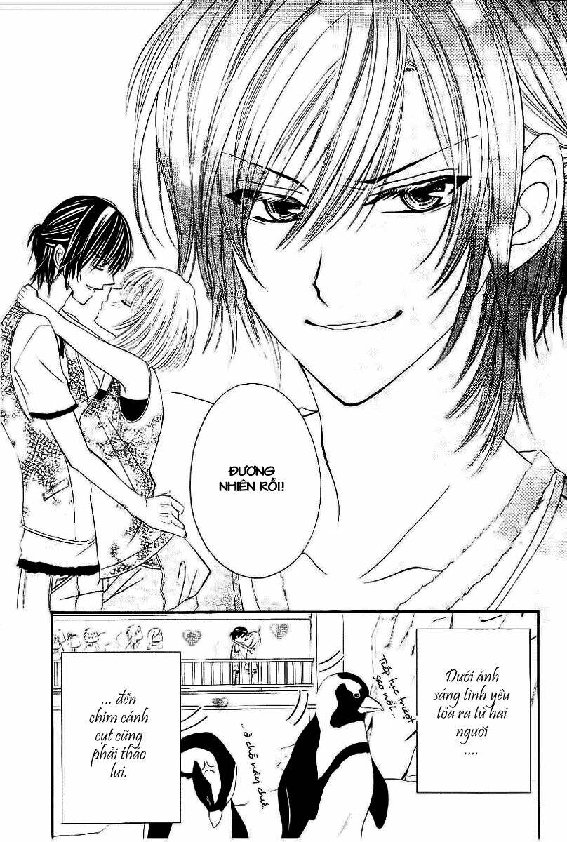 Hieshou Danshi Kouryakubou Chapter 2 - Trang 2