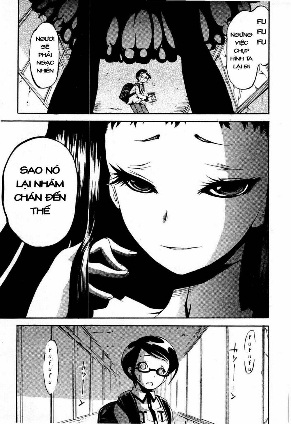 Higanbana no Saku Yoru ni Chapter 10 - Next Chapter 11