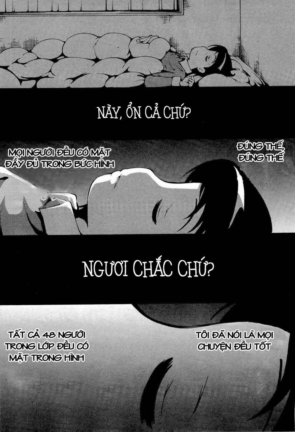 Higanbana no Saku Yoru ni Chapter 10 - Next Chapter 11