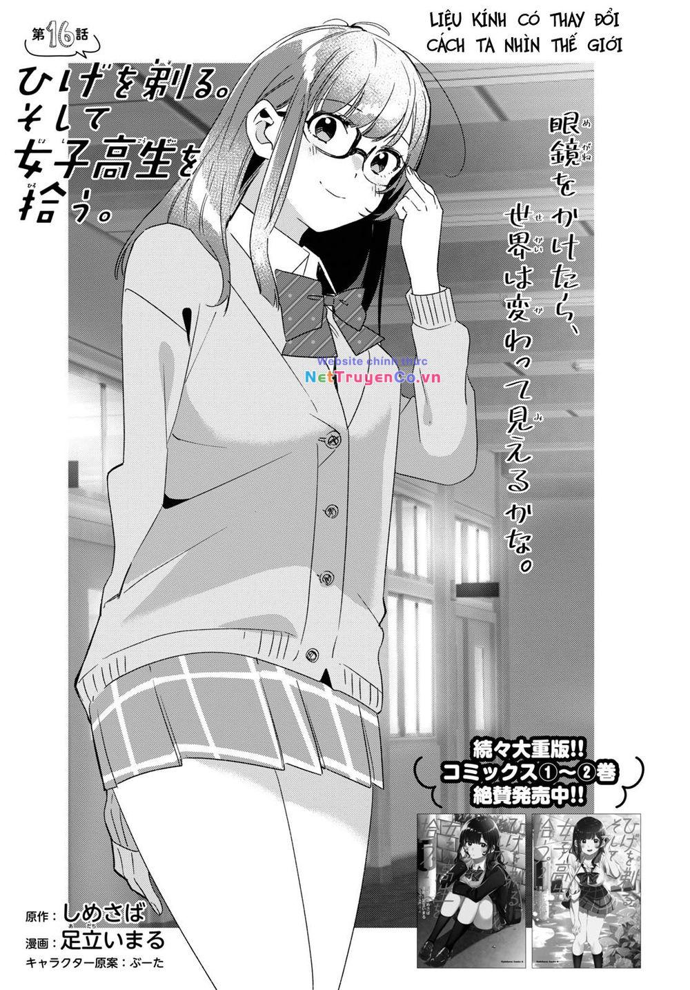 Hige Wo Soru. Soshite Joshikosei Wo Hirou Chapter 16 - Next Chapter 17