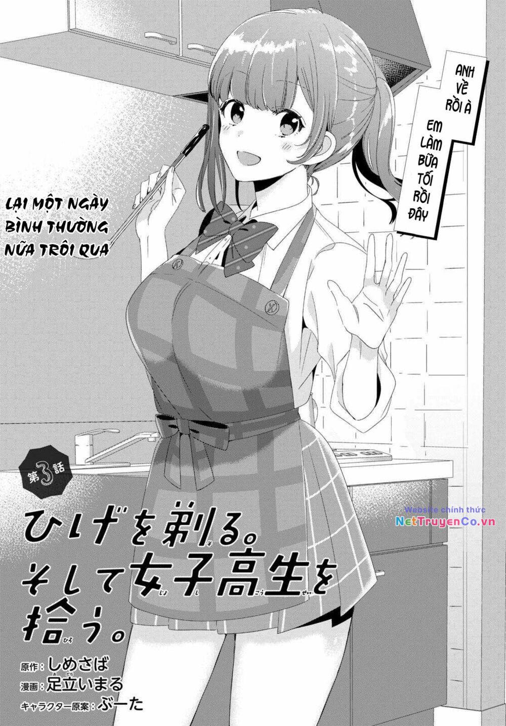 Hige Wo Soru. Soshite Joshikosei Wo Hirou Chapter 3 - Next Chapter 4