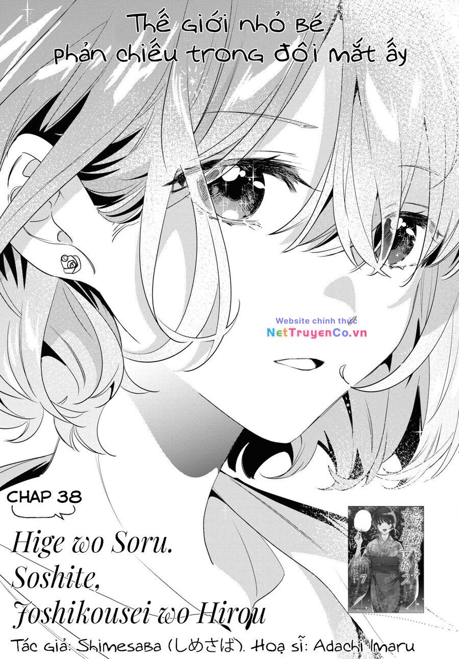 Hige Wo Soru. Soshite Joshikosei Wo Hirou Chapter 38 - Next Chapter 39