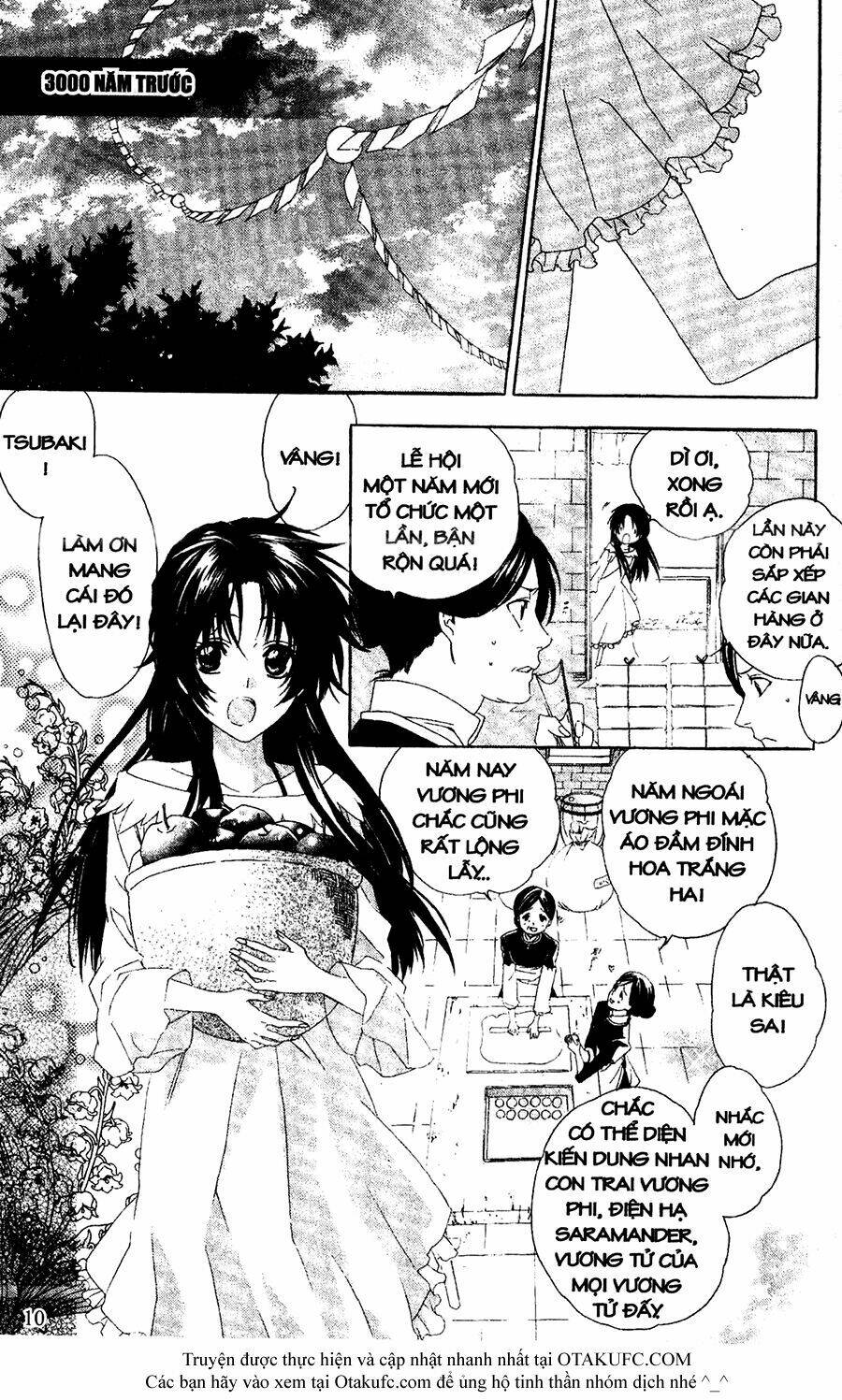 High & High Chapter 29 - Trang 2