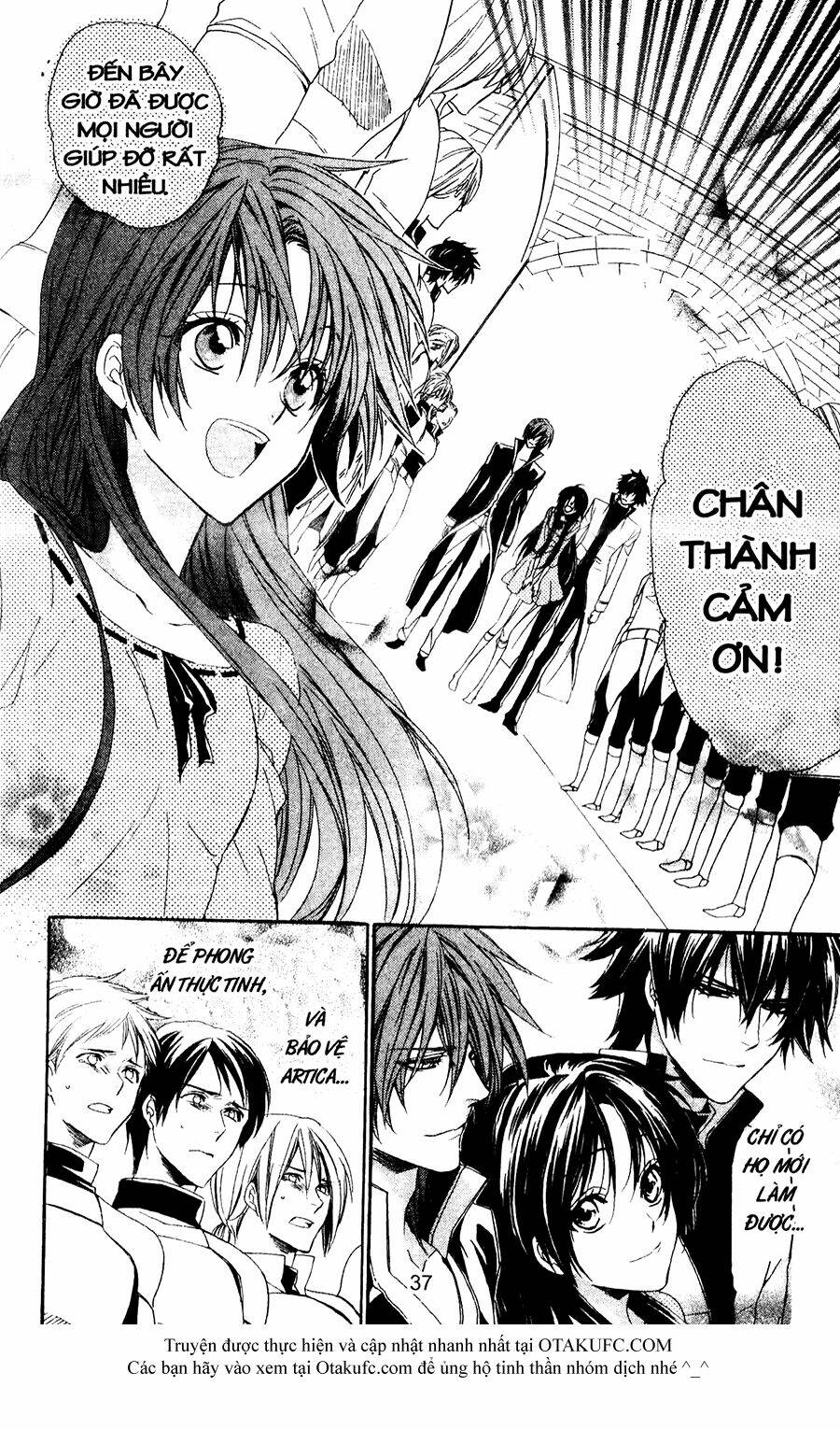 High & High Chapter 45 - Trang 2