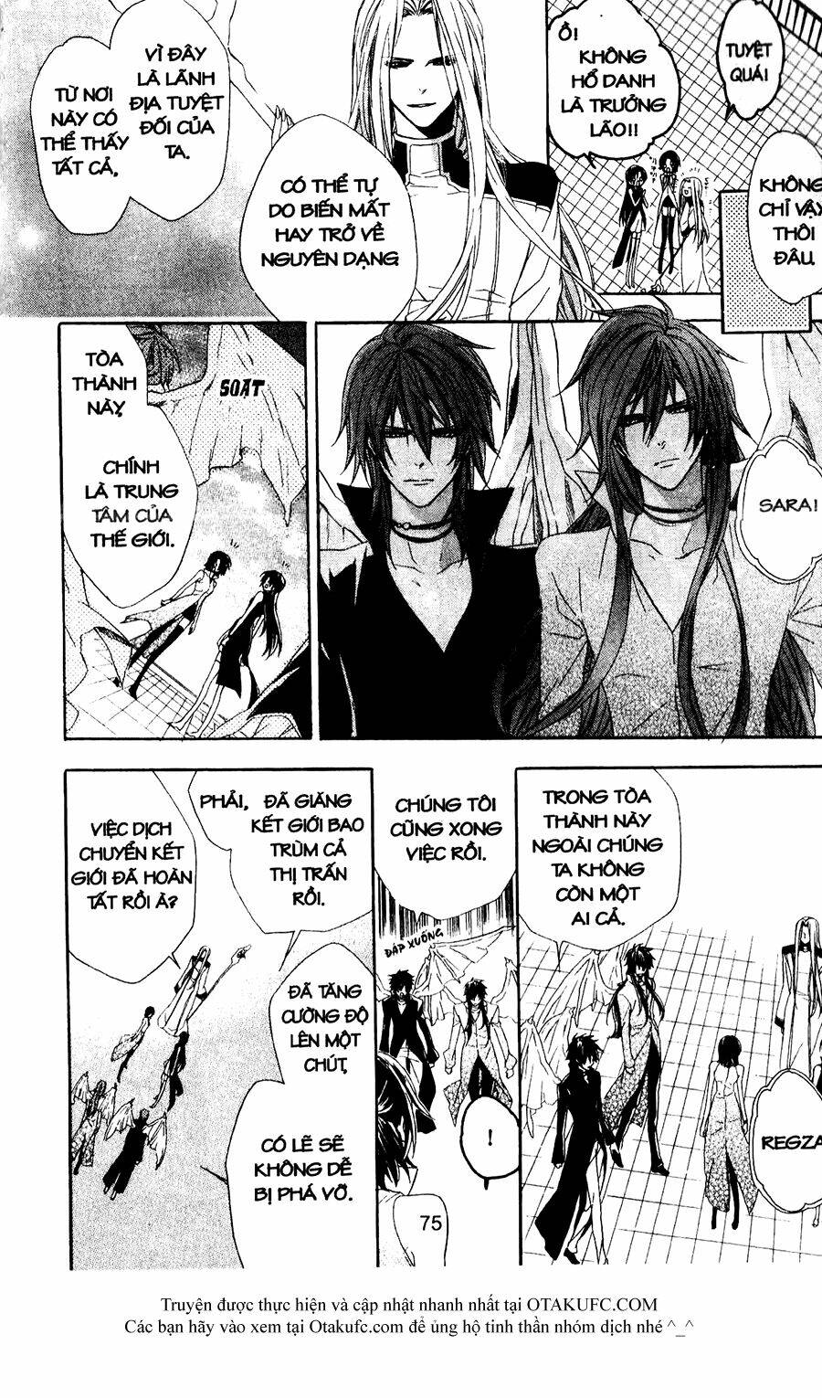 High & High Chapter 46 - Trang 2