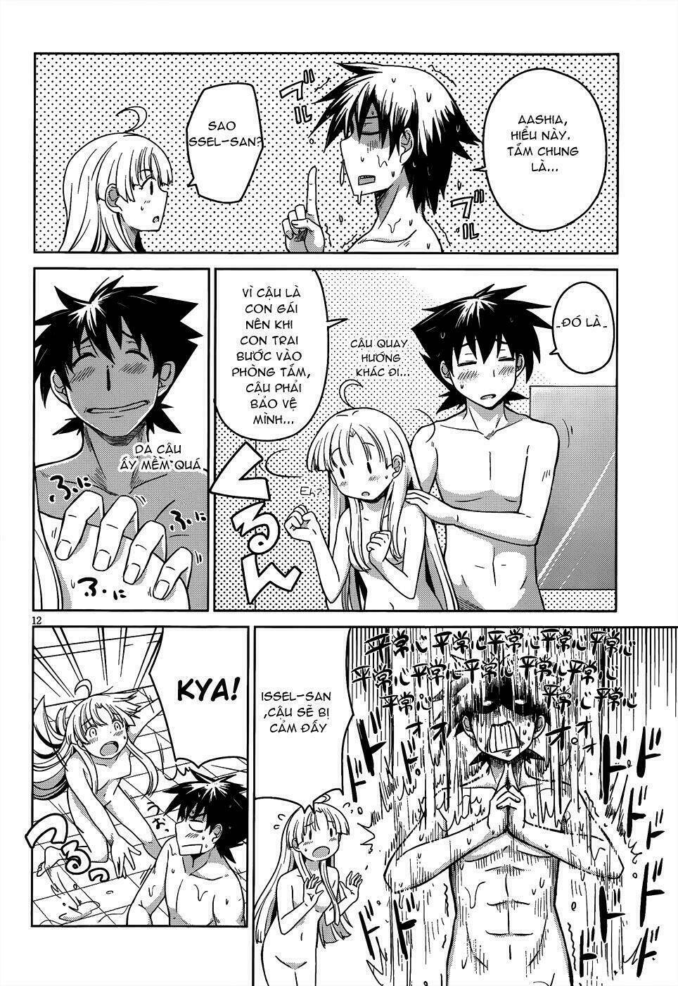 High School DxD: Aashia & Koneko Himitsu no Keiyaku!? Chapter 15 - Trang 2