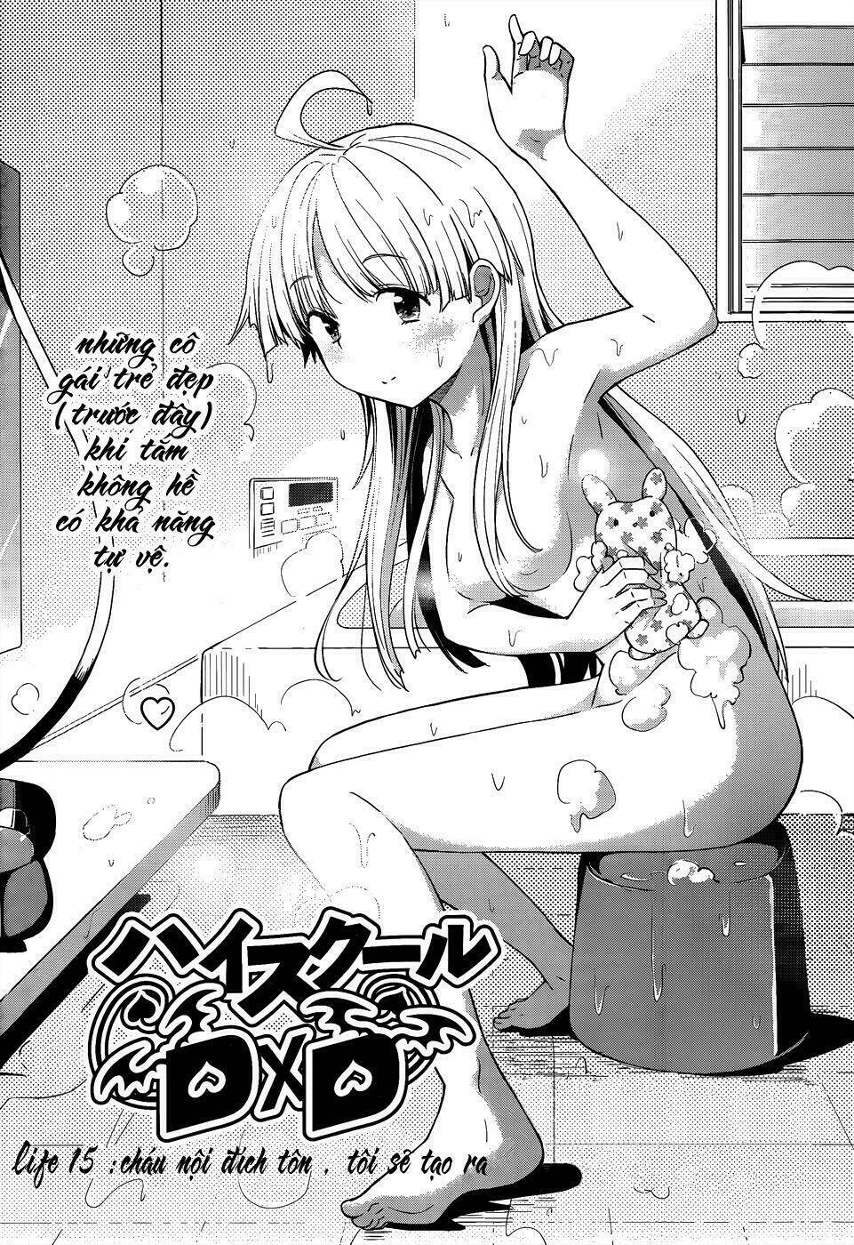 High School DxD: Aashia & Koneko Himitsu no Keiyaku!? Chapter 15 - Trang 2