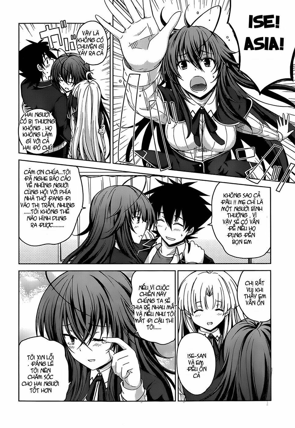 High School DxD: Aashia & Koneko Himitsu no Keiyaku!? Chapter 26 - Next Chapter 27